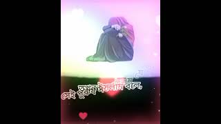 #একজন নারী জীবনে কতোটা ধাপ পার করতে হয়।