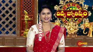 Divya Jyotisham - 25 May 2023 | Krottapalli Suresh Sharma | Gemini TV