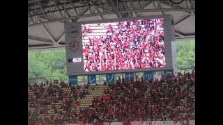 【サッカー⚽】ロアッソ熊本 スタメン発表｜大分トリニータ戦2023 in 大分レゾナックドーム大分【Jリーグ】