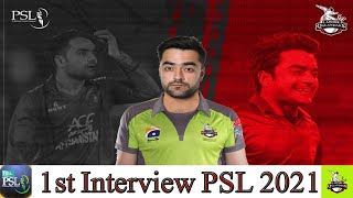 Rashid Khan PSL 2021 | 1st Interview in Psl 2021 | Rashid Khan Available for PSL 6 2021