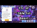 [ROM] TTL 3F 36% 1st heart ft. FartYou, Bravadus, Shimshi, DonMV, CantonDr