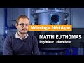 Métrologie électrique : Interview Matthieu Thomas