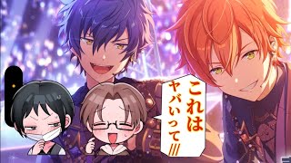 【週一雑談】プロセカ！！あんスタコラボガチャやるぜ！！#ガチャ動画 #雑談