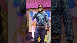 My tere chunariya lahraye/Rupesh Singer #shorts video #video #youtubeshorts #viralshorts