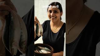 Dubailife 🇦🇪 നാടൻ മത്തി കറി 👌/mathi Curry /Kerala Style Fish Curry