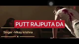 Munda Rajputa Da // Mkay krishna //singga //new Rajput punjabi song 2020