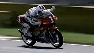 1989 国際A級250cc Rd.3 筑波サーキット