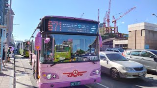 【欣欣671成運電巴新車上路】欣欣客運 臺北市公車 671路線往臺北車站，臺電大樓到南機場公寓