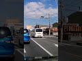 現実とか知らん我優先車両 ドラレコ映像 現実とか知らんちゅーの 茨城ダッシュ ？