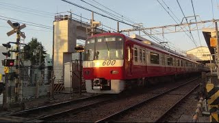 高架化工事中の京成立石駅（京成押上線）京急600形と東京都交通局5500形電車。地上駅、仮線。R6/6（東京都葛飾区）KEISEI TATEISHI STATION Tokyo JAPAN TRAIN