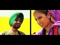 e3uk records gupsy aujla u0026 saini surinder bhangra official video