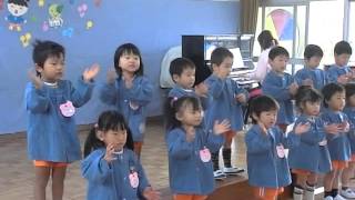 ♩　お歌　「おおきくなったら」　（２歳児クラス）