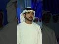 Sheikh Hamdan Fazza Sheikh Mohammed Bin Rashid Al Maktoum Tour Dubai Frame #shorts #dubai #dxb #uae