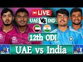 India U19 vs UAE U19 live Score | Live cricket match today | ACC U19 Asia Cup |