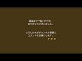 八千代お散歩動画 114　イベント『八千代新川千本桜まつり2024🌸』（その５後半）