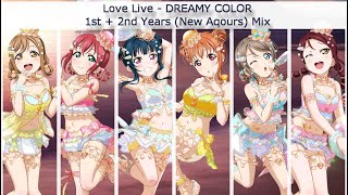 DREAMY COLOR (1st + 2nd Years Mix) - Eng/Rom Color-Coded Lyrics - Aqours