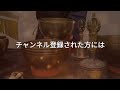 【緊急　必見】12 28※絶対見逃さないで最強の大開運期突入信じられない奇跡が起こります　強力な願望実現の暗示入り　笑えるほど叶うので備えて　自分に最高の魔法をかける　強波動祈願