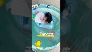 学会游泳从娃娃抓起#爱洗澡的小宝宝 #洗澡澡 #学游泳 #玩水啦