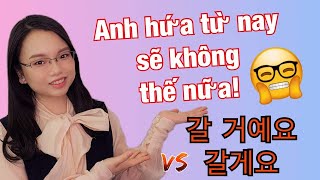 [Ngữ pháp Tiếng Hàn] Phân biệt '(으)ㄹ게요' vs '(으)ㄹ 거예요'  chỉ tương lai