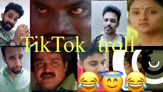 ട്രോൾ ഇങ്ങനെയും /tiktok സുഹൃത്തുക്കൾക്കുള്ള പണി 😄/ TikTok friends troll