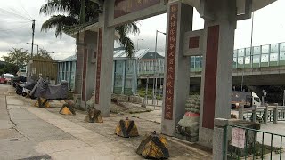 A quiet village in Hong Kong (Tai Po), from modern to dilapidated