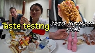 Trying weird Japanese snacks ~Convenience store haul part 2~ (Vlog #31)