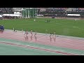 2023 全国高校総体陸上 女子４×400ｍr（マイル）準決勝3組