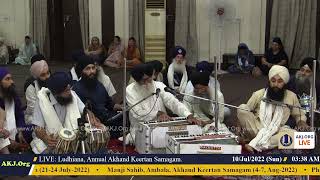 014 Ludhiana 9July2022 SatEve Rainsabai Bhai Amarjit Singh Jee Texla