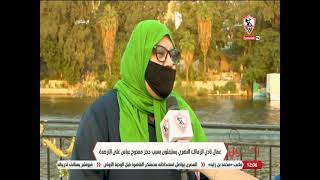 عمال نادي الزمالك النهري يستيغثون بسبب حجز ممدوح عباس على الأرصدة - زملكاوي
