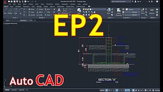 AutoCAD การเริ่มตั้นเขียนแบบ ใช้คำสั่งอะไรบ้าง EP2