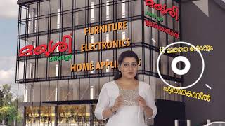 Mayuri Furniture Karunagappally