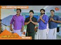 Pandavar Illam - Preview | Full EP free on SUN NXT | 12 September 2022 | Sun TV | Tamil Serial