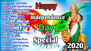 Happy Independence Day , Superhit Desh Bhakti Song ,  Independence Day Special