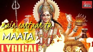 Maiya Teri Jai Jaikaar with lyrics | Arijit singh | Navratri special song | lyricsINDIA