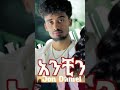 አዲሱ የ jon daniel music ተሰረቀ