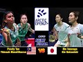 Pearly Tan/Thinaah Muralitharan vs Rin Iwanaga/Kie Nakanishi - Arctic Open 2024 Badminton | SF