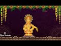 கழுத்தில் மாலை போட்டு வாரோம் ayyappan devotional song tamil