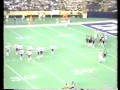 wchs 1984 state game