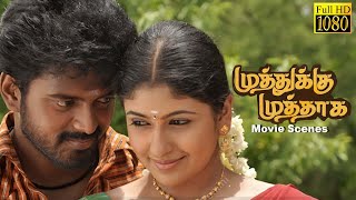 எனக்கு யே இந்த யோசனை தொன்னாலே - Muthukku Muthaaga | Movie Scene |  Monica, Oviya