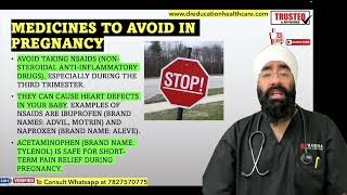 Medicines to Avoid for Ladies in Pregnancy | गर्व में ये दवाएं न खाए | OTC meds | Dr.Education