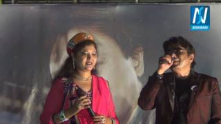 Zihale Masti Mukund Barandish-Shabbir Kumar Musical Night Show At Forbesganj,Araria,Bihar