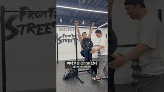 졌지만 잘 싸웠다 #shorts