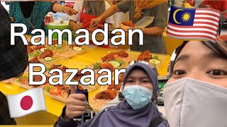 【マレーシア留学】ラマダンバザール/Japanese reaction to Ramadan Bazaar 2021/TTDI/Kuala Lumpur 🇲🇾🇯🇵