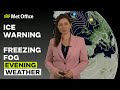 03/12/2024 - Northern rain and hill snow easing  -  Evening Weather Forecast UK – Met Office Weather