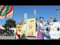 【4k】ぞっこん町田98★yosakoiそうか2024 商工会議所まつりステージ 2024.11.03 canoneos90