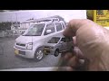 【トミカ改造】スズキワゴンr mh21s【残念な仕上がり】modified tomica custom diecastcar suzuki wagonr japan