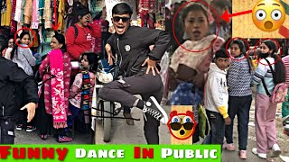 Crazy😆funny dance in Public 🤣||Crazy public reaction ❤️ #prank #prankonpublic #shorts #viral