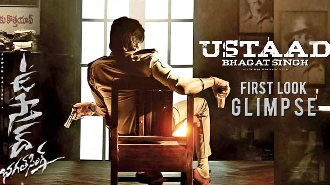 Ustaad Bhagat Singh First Look Glimpse | Pawan Kalyan | Harish Shankar ...