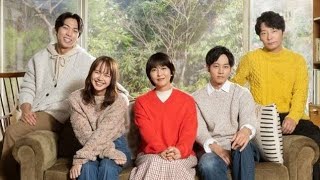 松たか子×多部未華子×松坂桃李×星野源共演『スロウトレイン』今夜放送　野木亜紀子脚本の新時代のホームドラマ