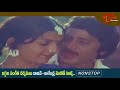 great music directors rajan nagendra melody hits telugu movie songs jukebox old telugu songs